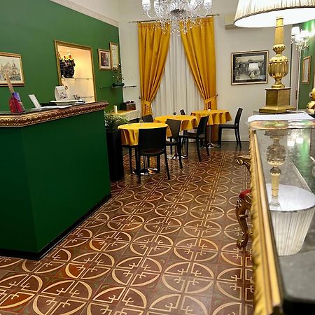 カターニア ドゥーカ ディ ウゼダ ラグジュアリー ＆ スタイル Bed & Breakfast エクステリア 写真